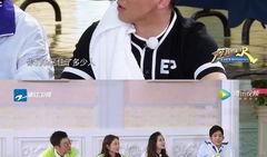 奔跑吧李晨爆料视频大全,幕后故事与精彩瞬间全收录